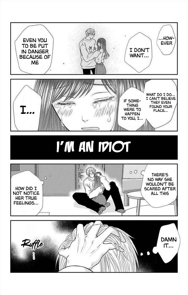 Page 16 Chapter 13 Menhera Usagi wa Yandere Ookami ni Dekiaisareru