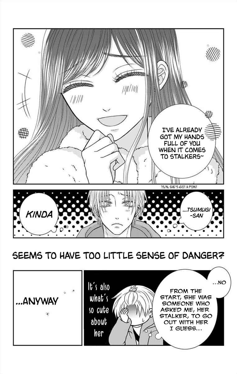 Page 4 Chapter 13 Menhera Usagi wa Yandere Ookami ni Dekiaisareru