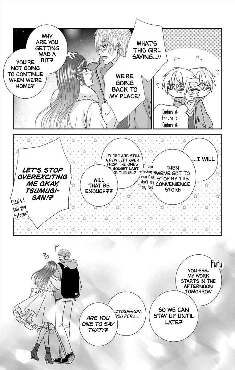 Page 10 Chapter 23 Menhera Usagi wa Yandere Ookami ni Dekiaisareru
