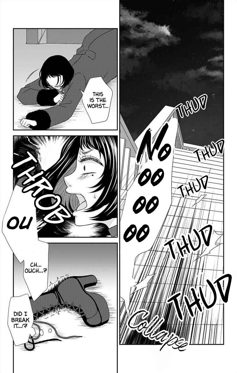 Page 12 Chapter 23 Menhera Usagi wa Yandere Ookami ni Dekiaisareru