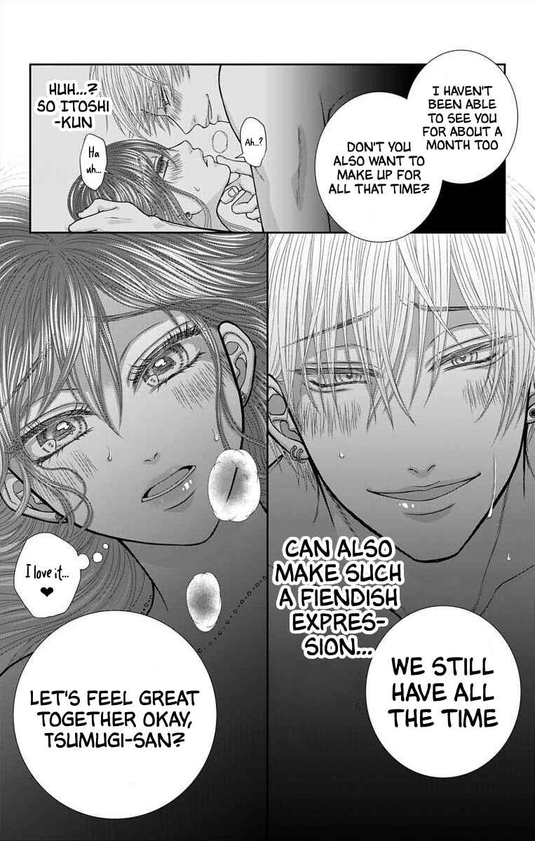 Page 18 Chapter 23 Menhera Usagi wa Yandere Ookami ni Dekiaisareru
