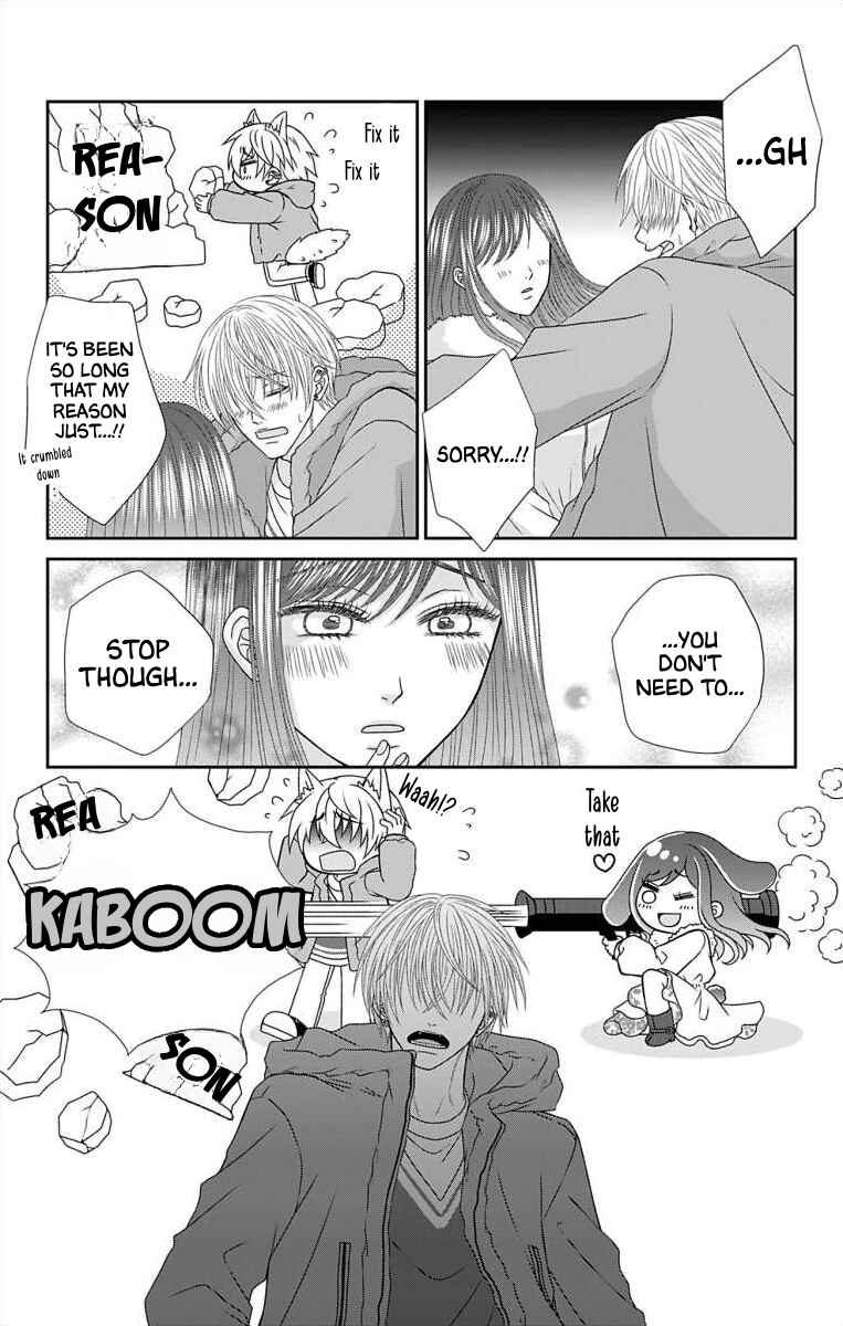 Page 9 Chapter 23 Menhera Usagi wa Yandere Ookami ni Dekiaisareru