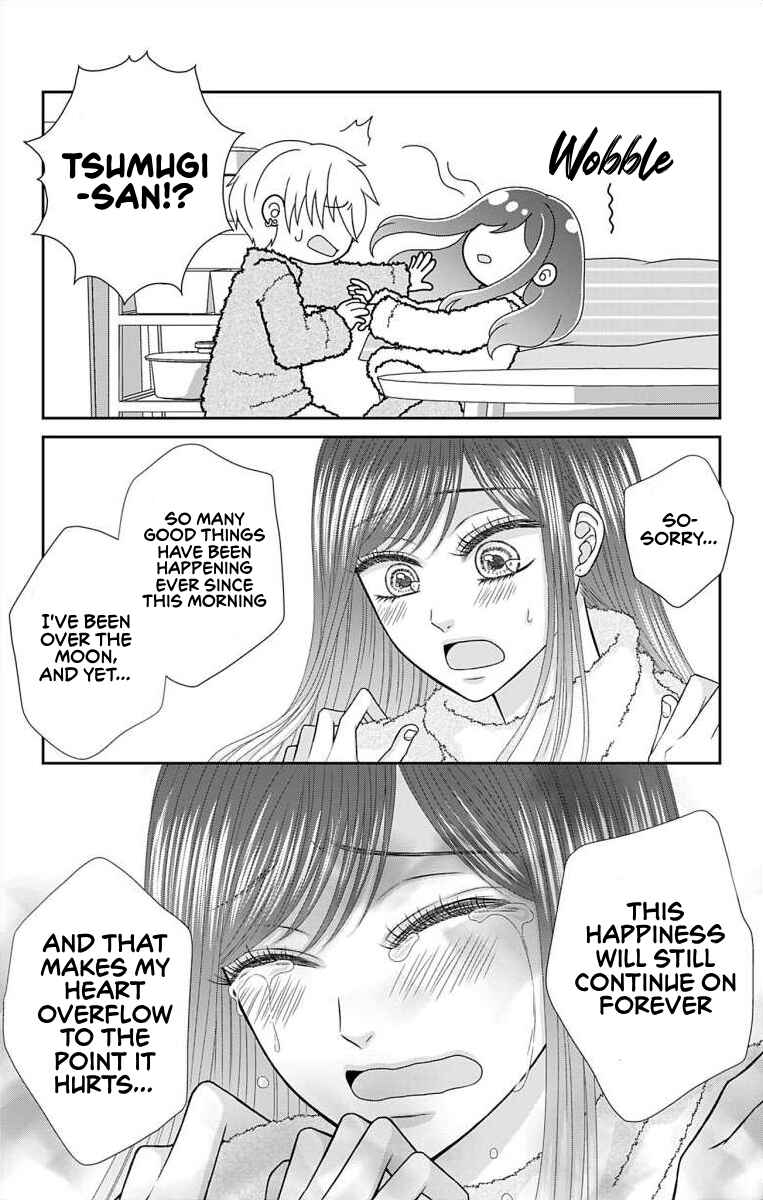 Page 11 Chapter 27 Menhera Usagi wa Yandere Ookami ni Dekiaisareru