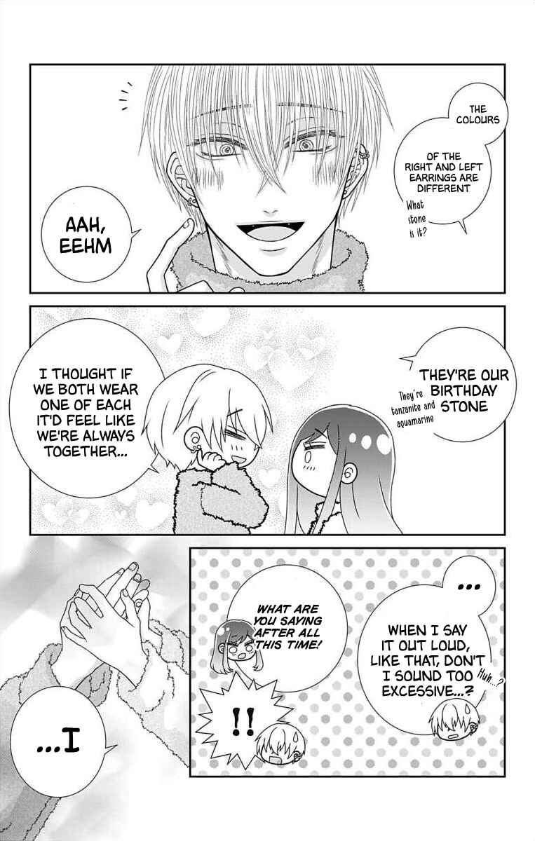 Page 8 Chapter 27 Menhera Usagi wa Yandere Ookami ni Dekiaisareru