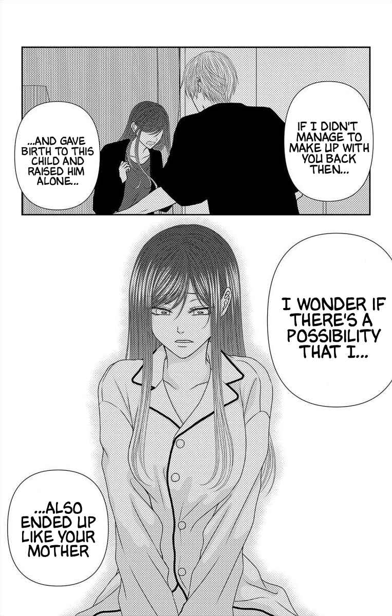 Page 12 Chapter 71 Menhera Usagi wa Yandere Ookami ni Dekiaisareru