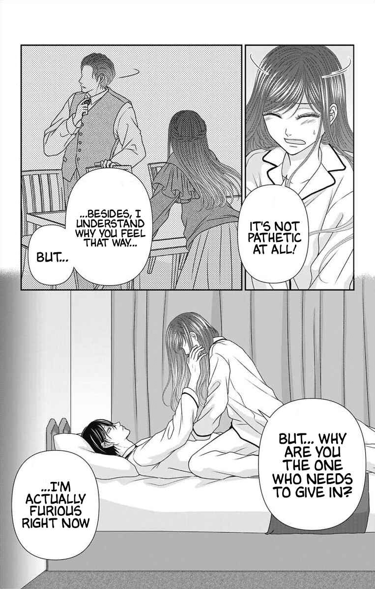 Page 8 Chapter 71 Menhera Usagi wa Yandere Ookami ni Dekiaisareru