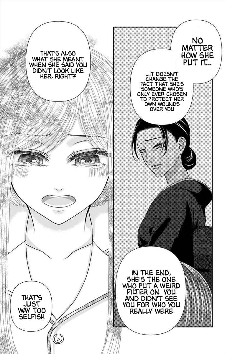 Page 9 Chapter 71 Menhera Usagi wa Yandere Ookami ni Dekiaisareru