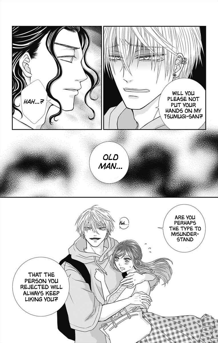 Page 11 Chapter 5 Menhera Usagi wa Yandere Ookami ni Dekiaisareru