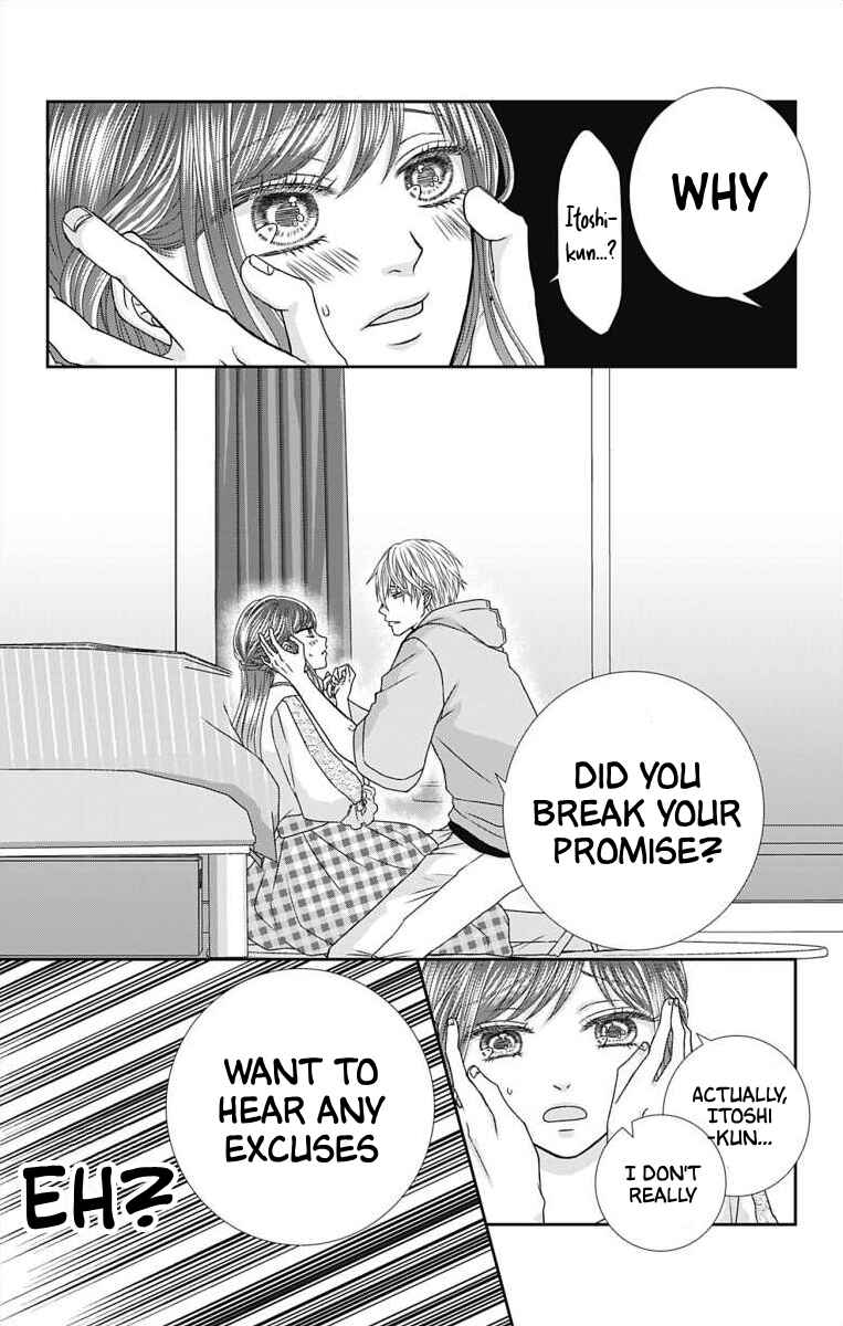 Page 13 Chapter 5 Menhera Usagi wa Yandere Ookami ni Dekiaisareru