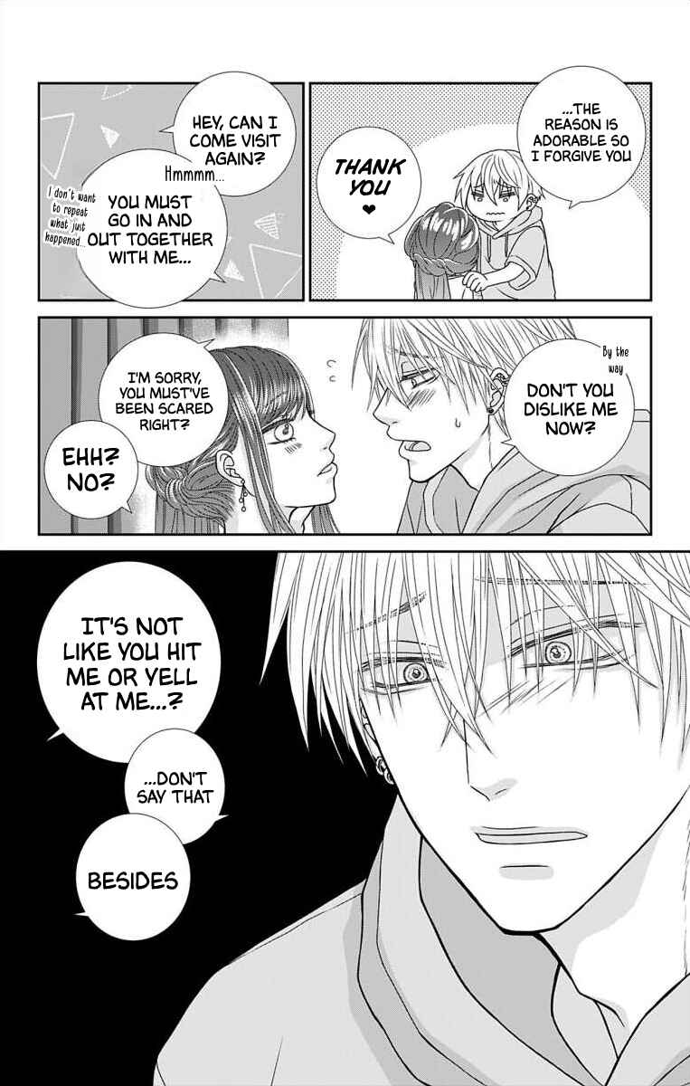 Page 18 Chapter 5 Menhera Usagi wa Yandere Ookami ni Dekiaisareru