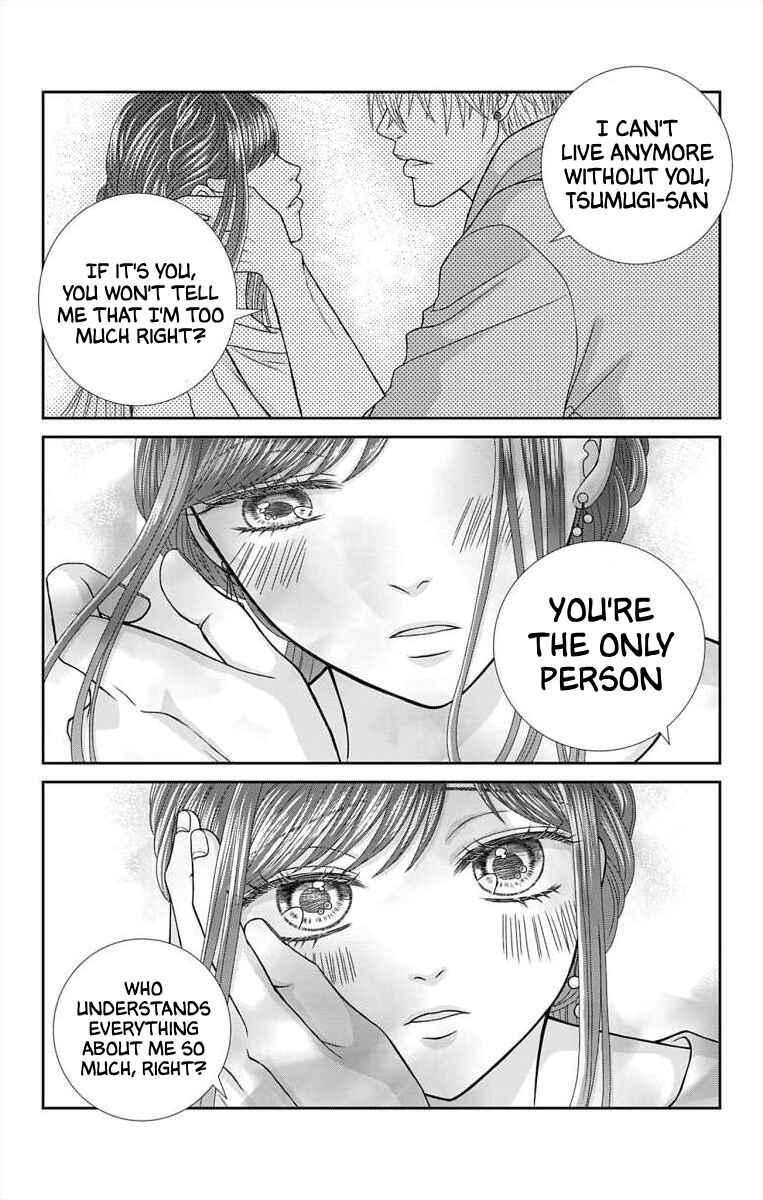 Page 23 Chapter 5 Menhera Usagi wa Yandere Ookami ni Dekiaisareru