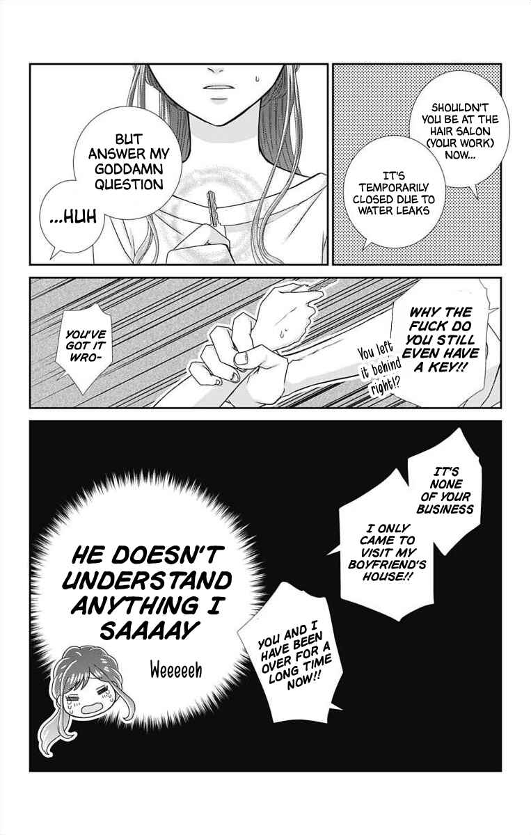 Page 9 Chapter 5 Menhera Usagi wa Yandere Ookami ni Dekiaisareru
