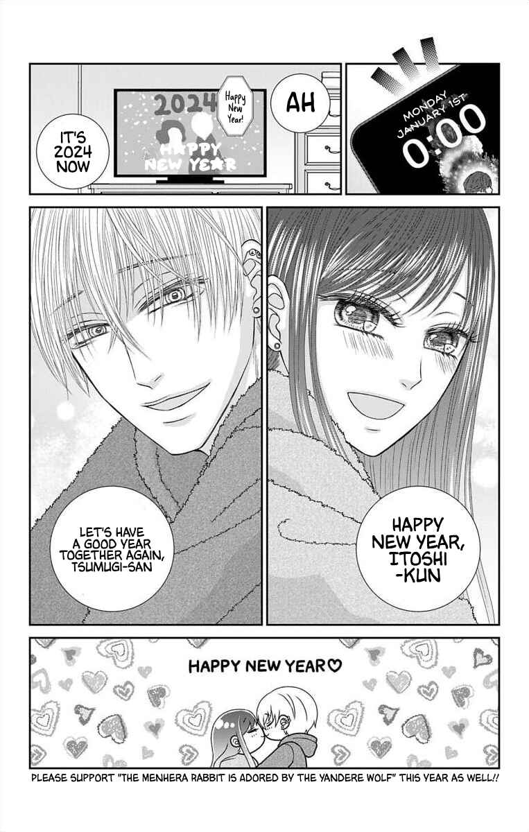 Page 5 Chapter 33.1 Menhera Usagi wa Yandere Ookami ni Dekiaisareru