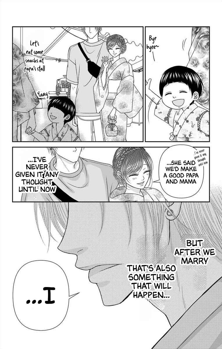 Page 11 Chapter 53 Menhera Usagi wa Yandere Ookami ni Dekiaisareru