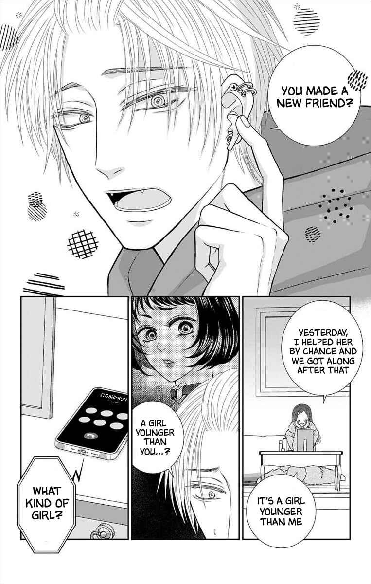 Page 14 Chapter 16 Menhera Usagi wa Yandere Ookami ni Dekiaisareru
