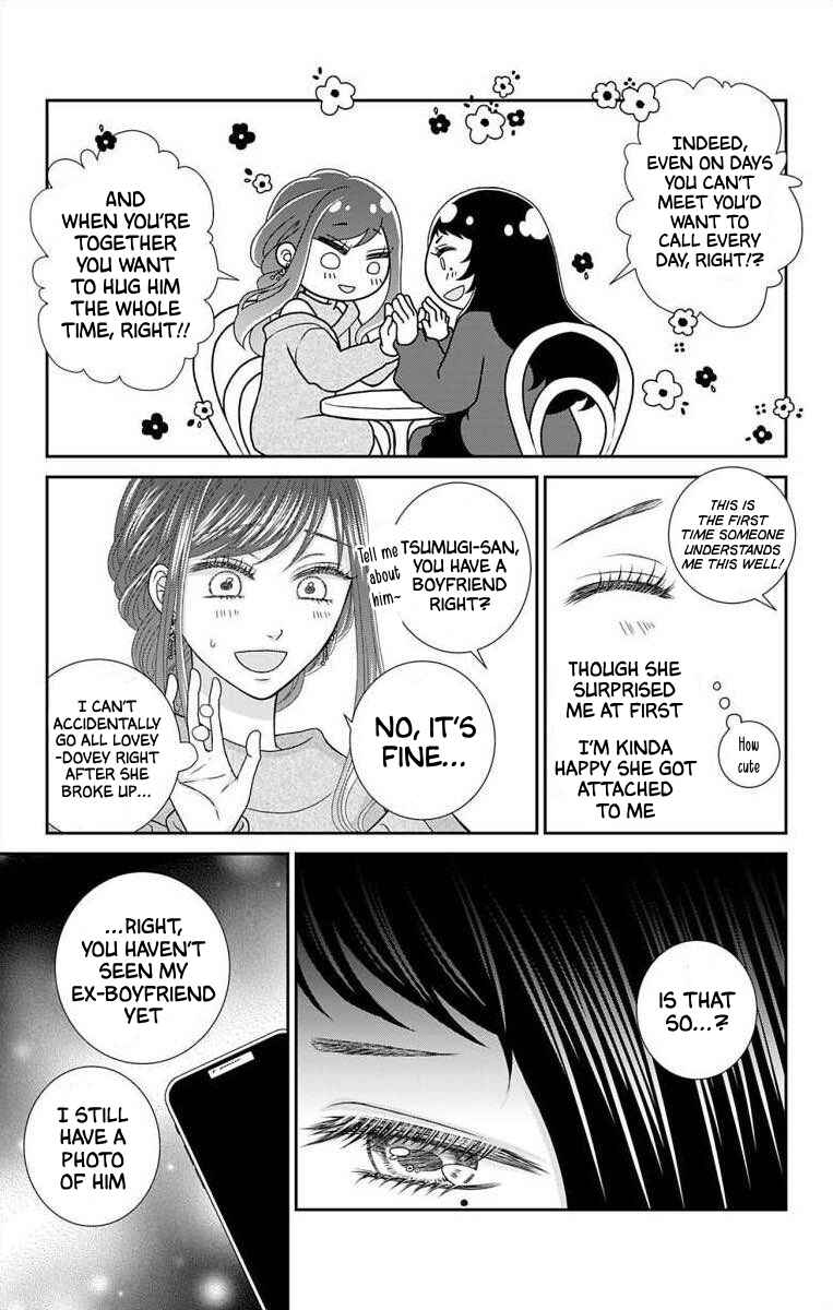 Page 19 Chapter 16 Menhera Usagi wa Yandere Ookami ni Dekiaisareru