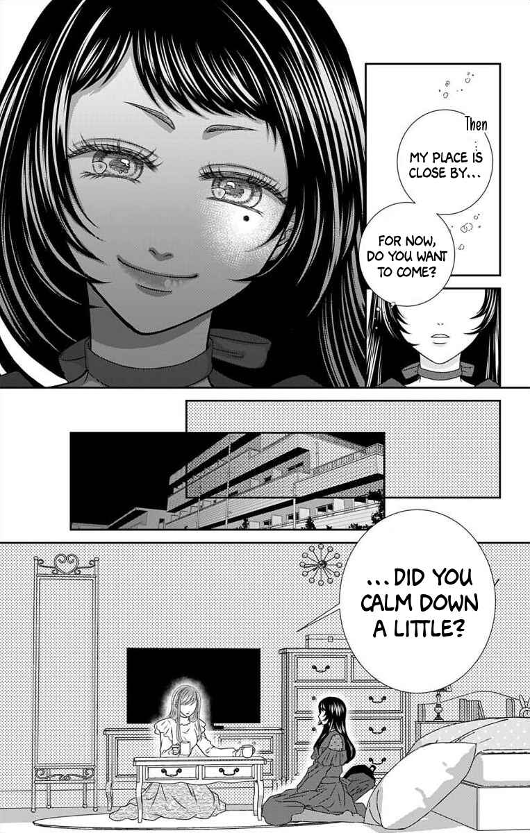 Page 8 Chapter 16 Menhera Usagi wa Yandere Ookami ni Dekiaisareru