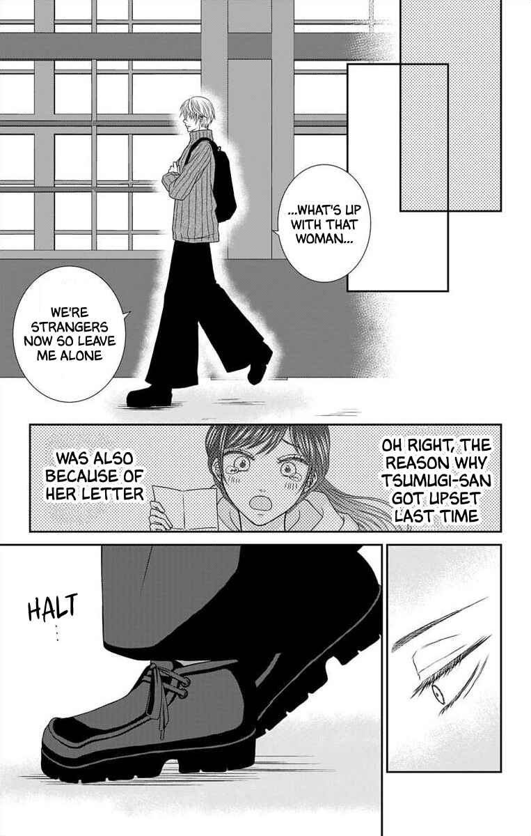 Page 13 Chapter 14 Menhera Usagi wa Yandere Ookami ni Dekiaisareru