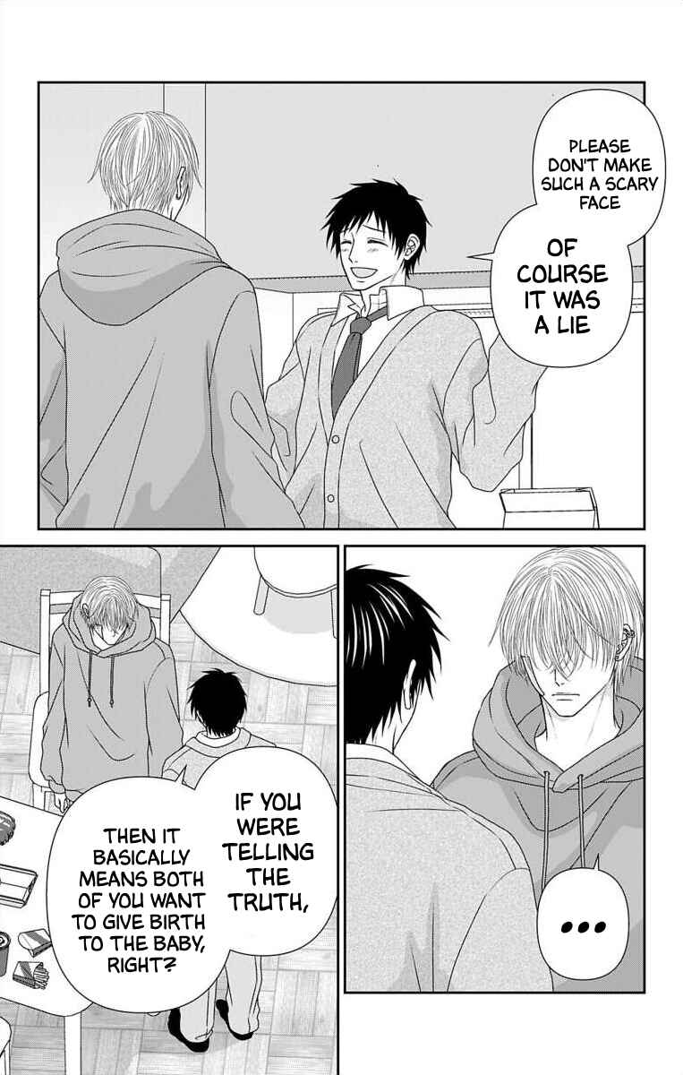 Page 15 Chapter 62 Menhera Usagi wa Yandere Ookami ni Dekiaisareru