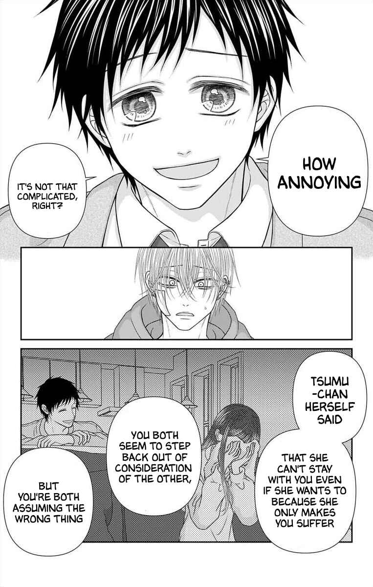 Page 9 Chapter 62 Menhera Usagi wa Yandere Ookami ni Dekiaisareru