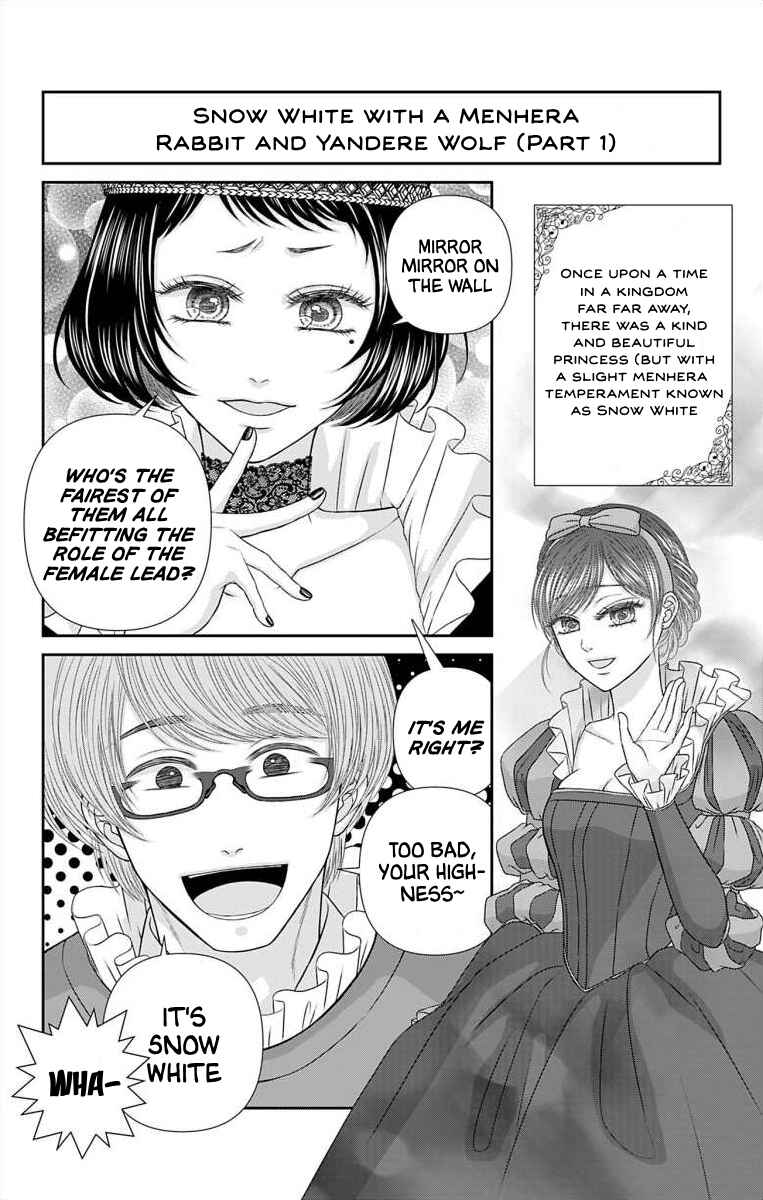 Page 2 Chapter 36.1 Menhera Usagi wa Yandere Ookami ni Dekiaisareru