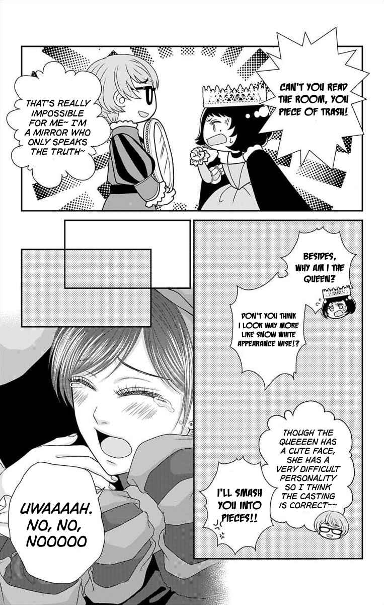Page 3 Chapter 36.1 Menhera Usagi wa Yandere Ookami ni Dekiaisareru