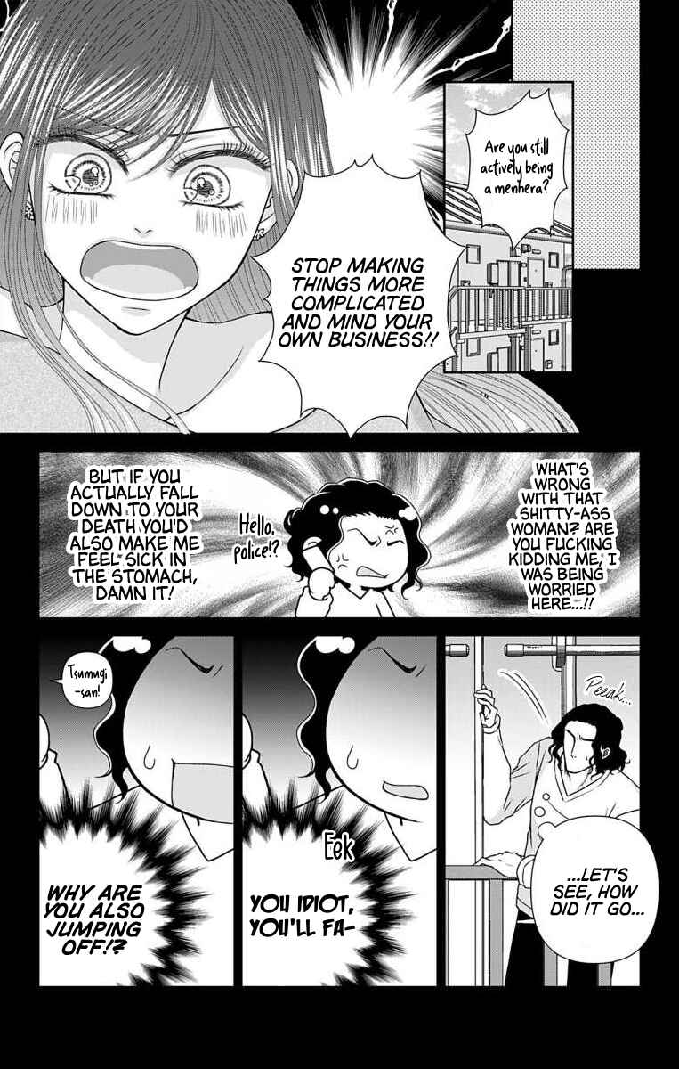 Page 3 Chapter 60.2 Menhera Usagi wa Yandere Ookami ni Dekiaisareru