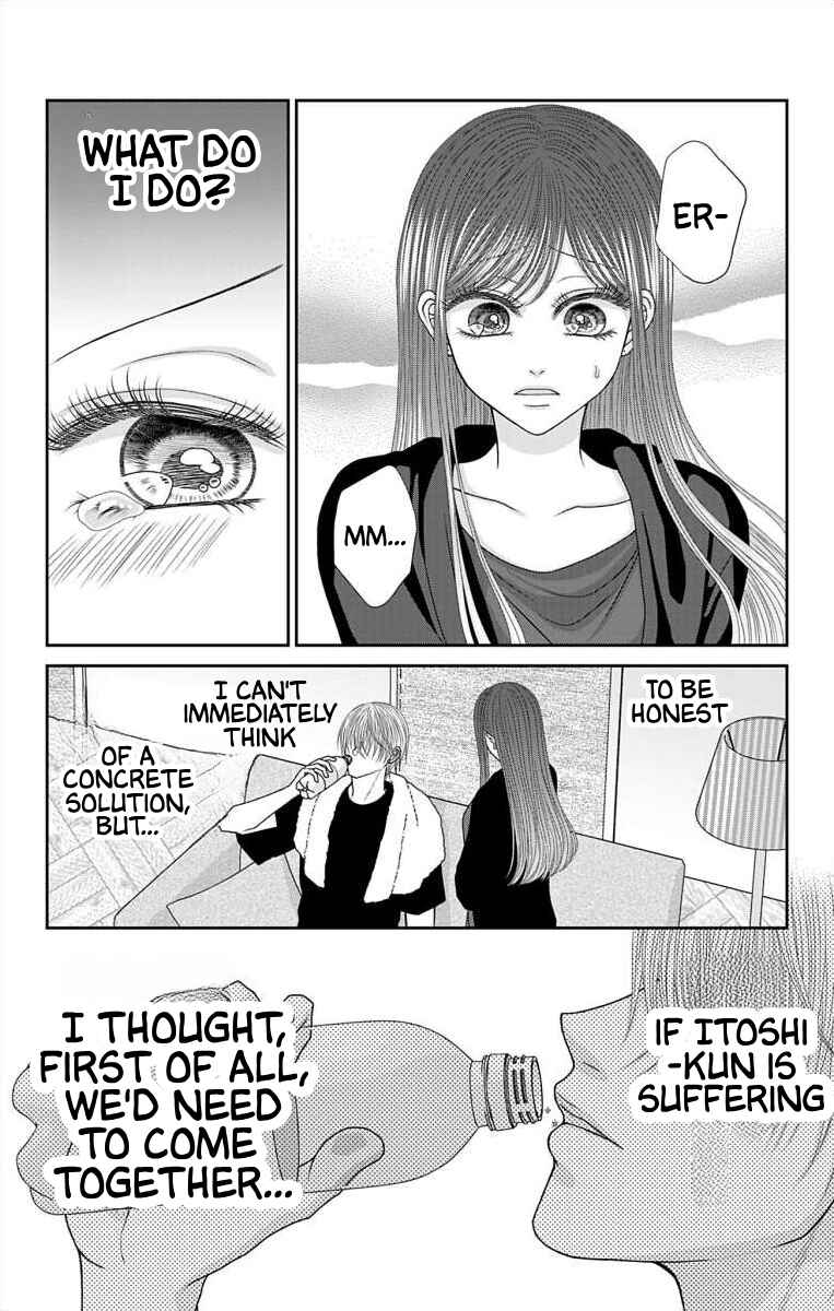 Page 10 Chapter 57 Menhera Usagi wa Yandere Ookami ni Dekiaisareru