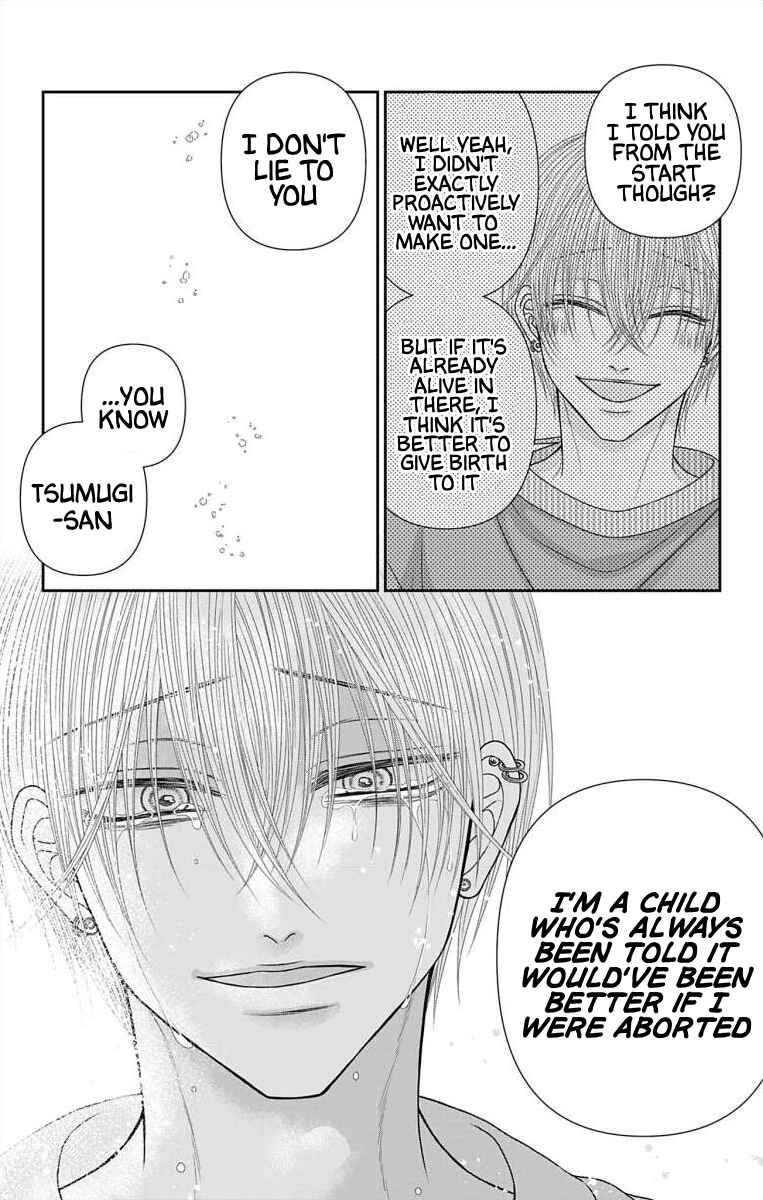 Page 16 Chapter 57 Menhera Usagi wa Yandere Ookami ni Dekiaisareru