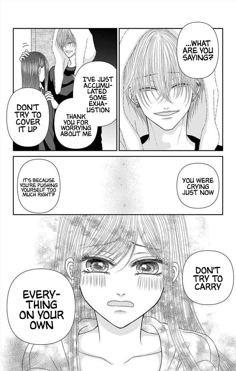Page 3 Chapter 57 Menhera Usagi wa Yandere Ookami ni Dekiaisareru