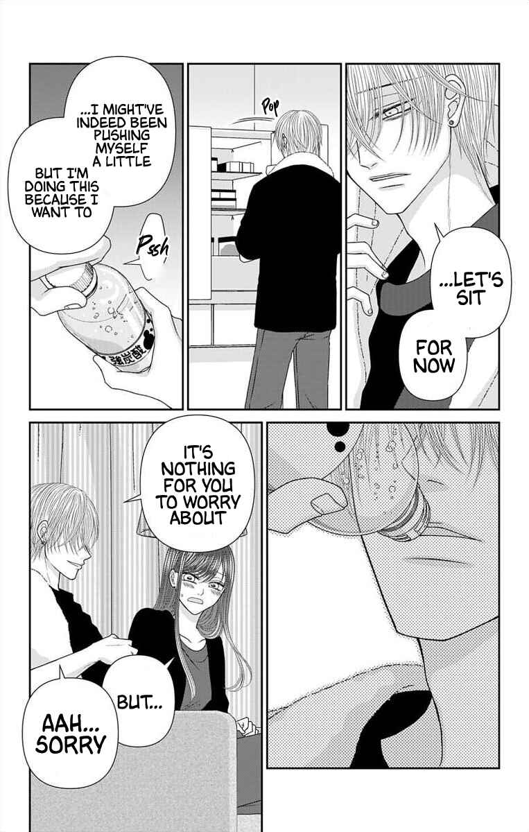 Page 4 Chapter 57 Menhera Usagi wa Yandere Ookami ni Dekiaisareru