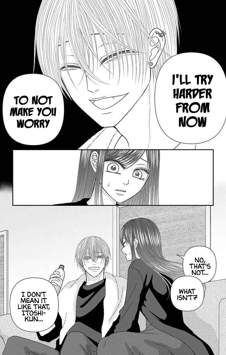Page 5 Chapter 57 Menhera Usagi wa Yandere Ookami ni Dekiaisareru