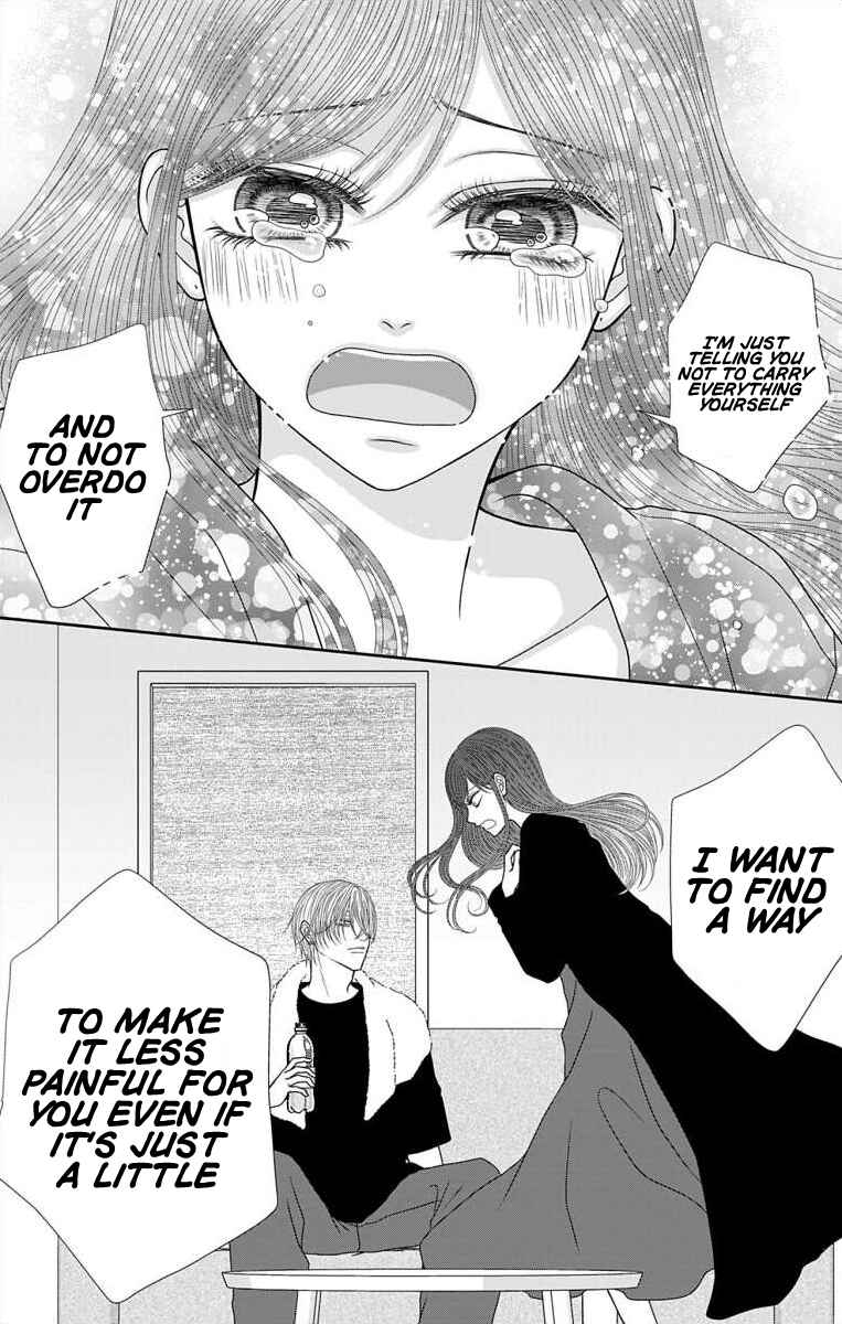Page 6 Chapter 57 Menhera Usagi wa Yandere Ookami ni Dekiaisareru