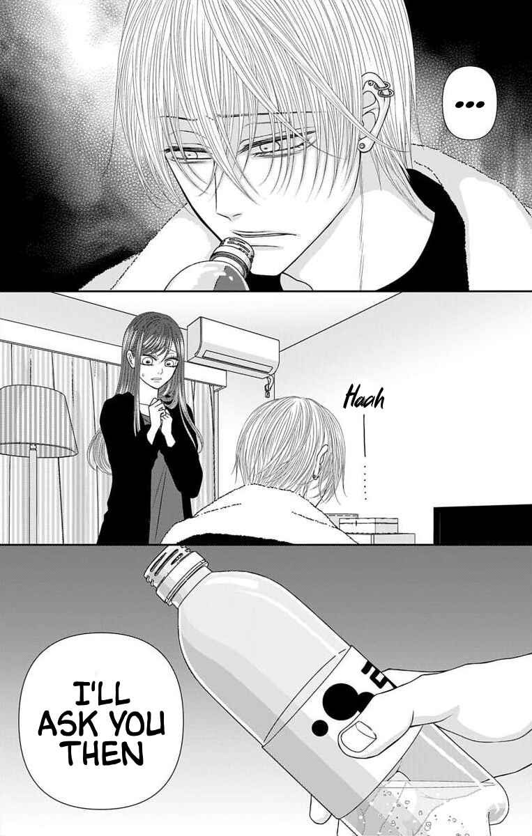 Page 7 Chapter 57 Menhera Usagi wa Yandere Ookami ni Dekiaisareru