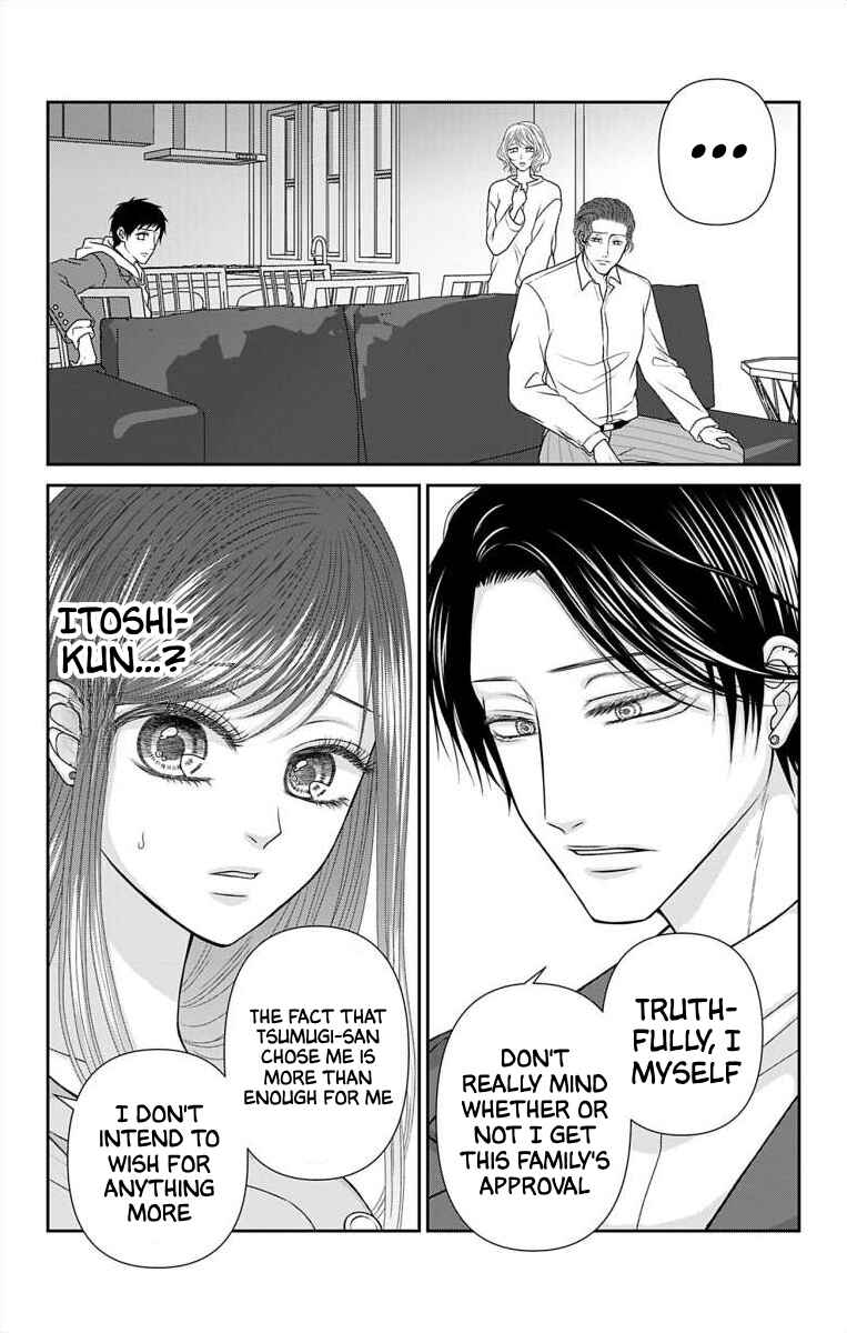 Page 10 Chapter 44 Menhera Usagi wa Yandere Ookami ni Dekiaisareru