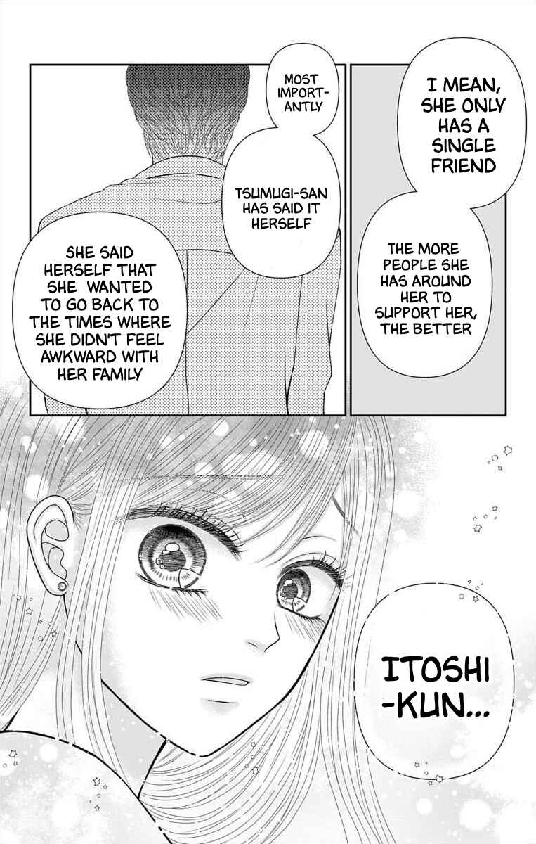 Page 13 Chapter 44 Menhera Usagi wa Yandere Ookami ni Dekiaisareru