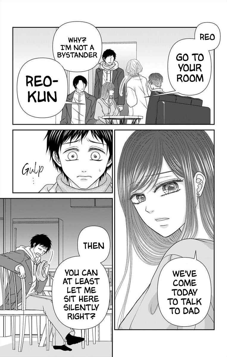 Page 3 Chapter 44 Menhera Usagi wa Yandere Ookami ni Dekiaisareru
