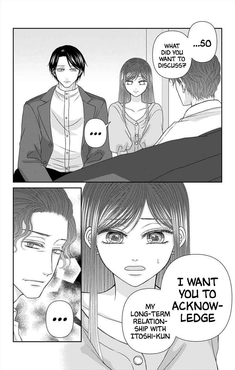 Page 4 Chapter 44 Menhera Usagi wa Yandere Ookami ni Dekiaisareru