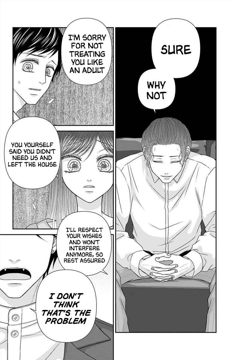 Page 5 Chapter 44 Menhera Usagi wa Yandere Ookami ni Dekiaisareru