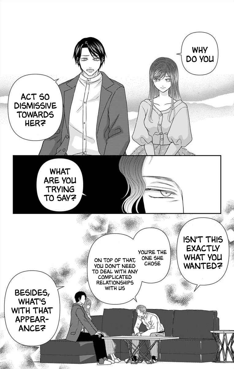 Page 6 Chapter 44 Menhera Usagi wa Yandere Ookami ni Dekiaisareru