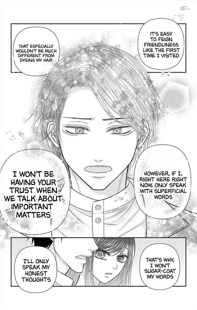 Page 9 Chapter 44 Menhera Usagi wa Yandere Ookami ni Dekiaisareru