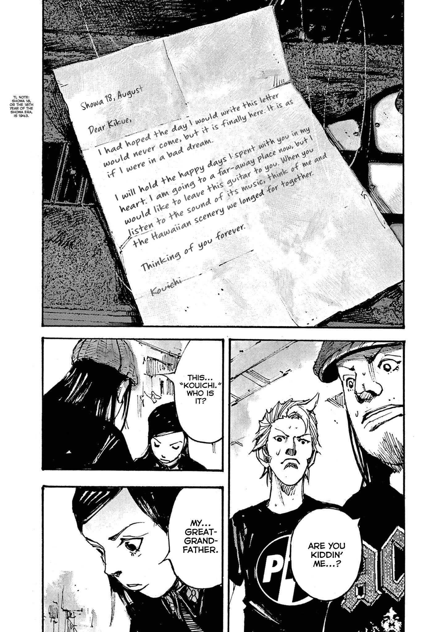 Page 13 Chapter 0 Guitar Shop Rosie