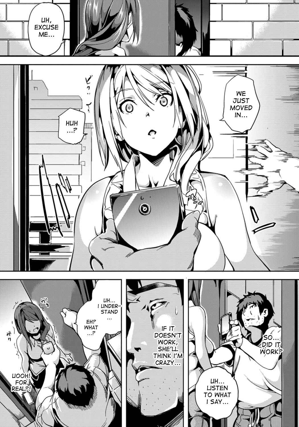 Page 3 Chapter Unknown_8f6b Kuzuo no Kuzu Appli