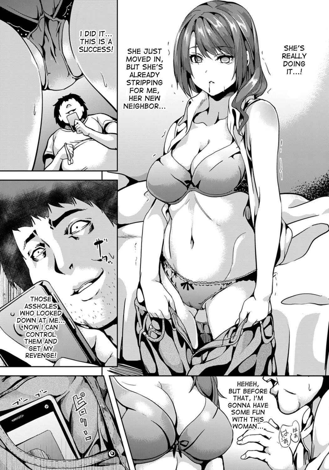 Page 7 Chapter Unknown_8f6b Kuzuo no Kuzu Appli