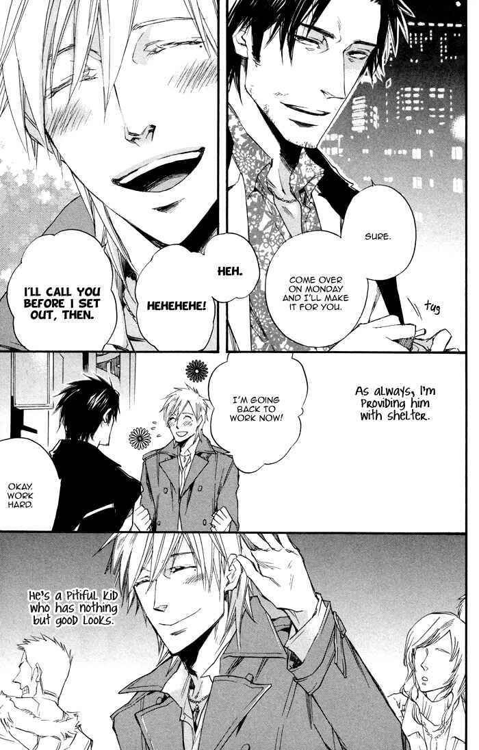 Page 13 Chapter 2 Boku no Shiru Anata no Hanashi