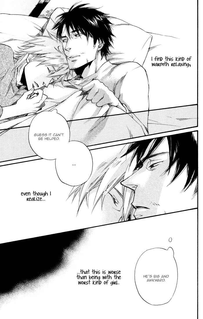 Page 23 Chapter 2 Boku no Shiru Anata no Hanashi