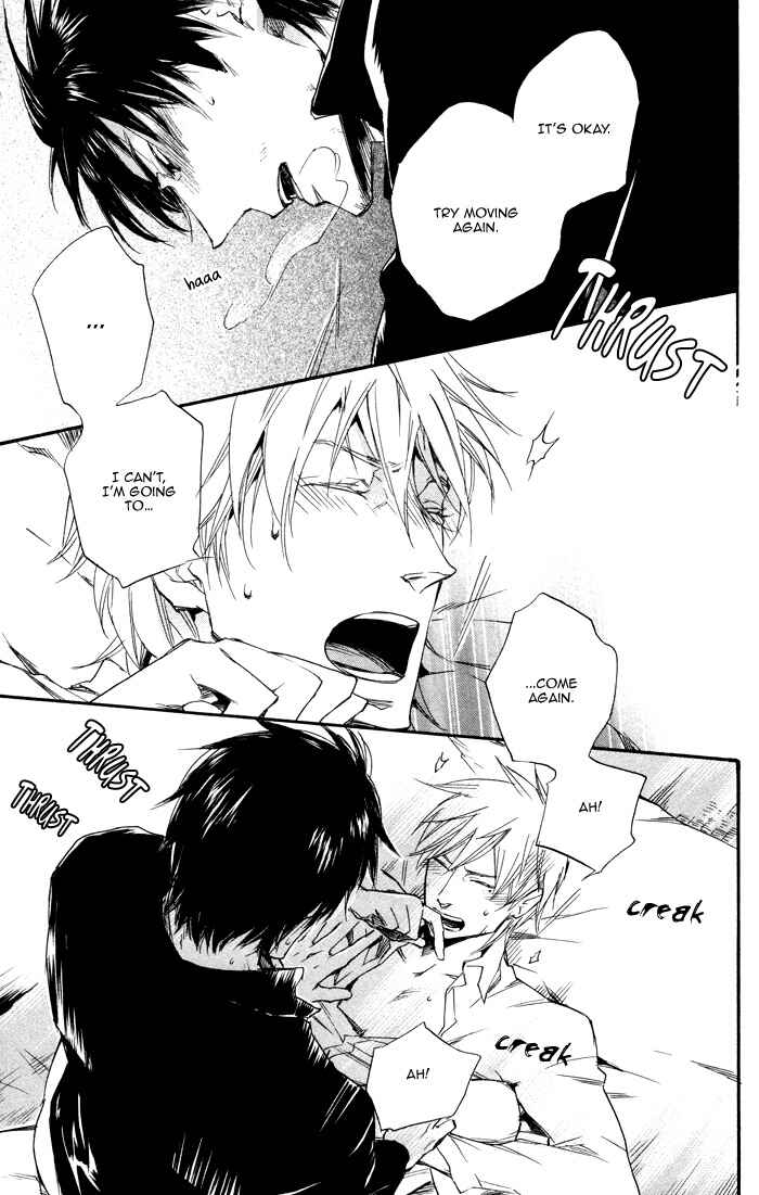 Page 41 Chapter 2 Boku no Shiru Anata no Hanashi
