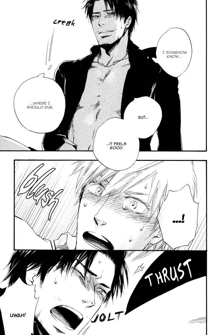 Page 43 Chapter 2 Boku no Shiru Anata no Hanashi