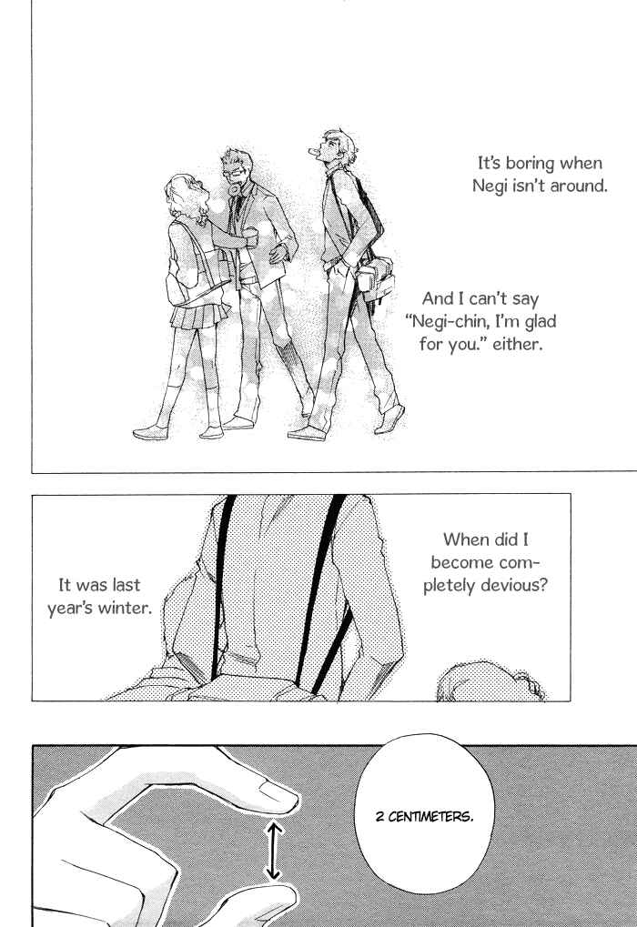 Page 11 Chapter 4 Boku no Shiru Anata no Hanashi