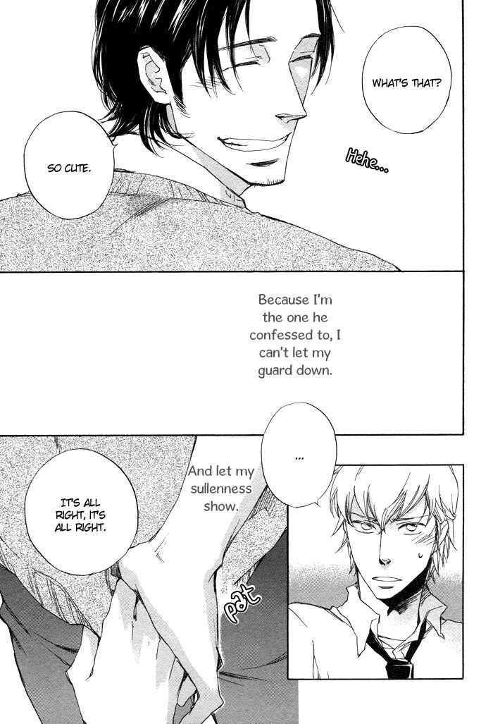 Page 14 Chapter 4 Boku no Shiru Anata no Hanashi